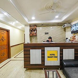 Hotel Smart Stay